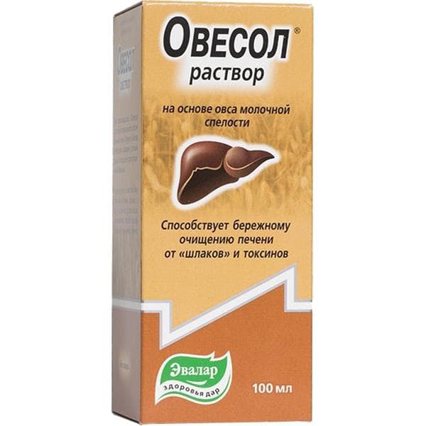 овесол капли для внутр примен фл 100мл эвалар зао