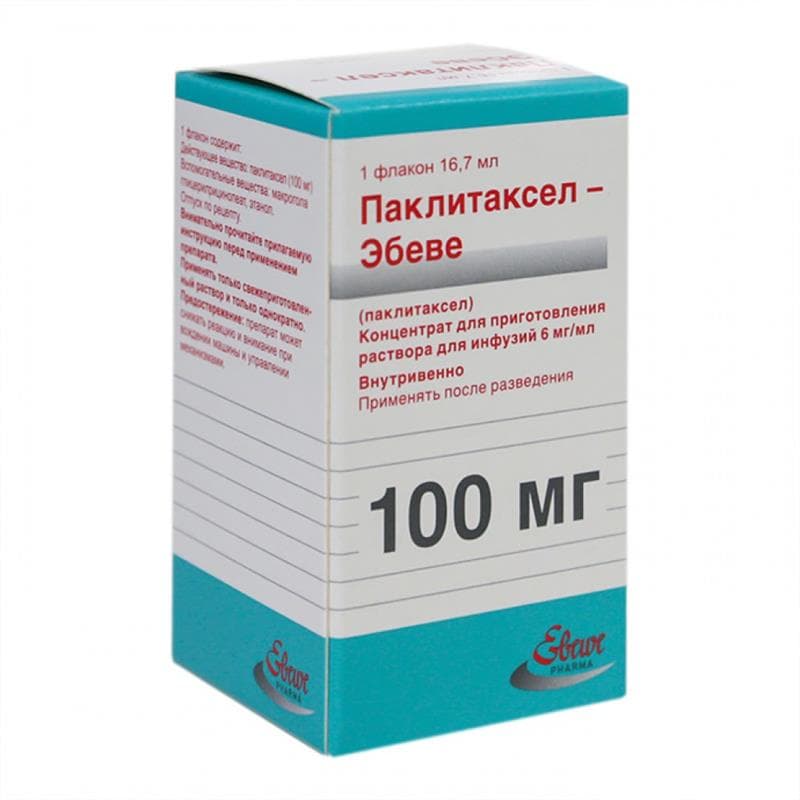 паклитаксел-эбеве концентрат для инфузий 6 мг/мл 16,7 мл 1 фл