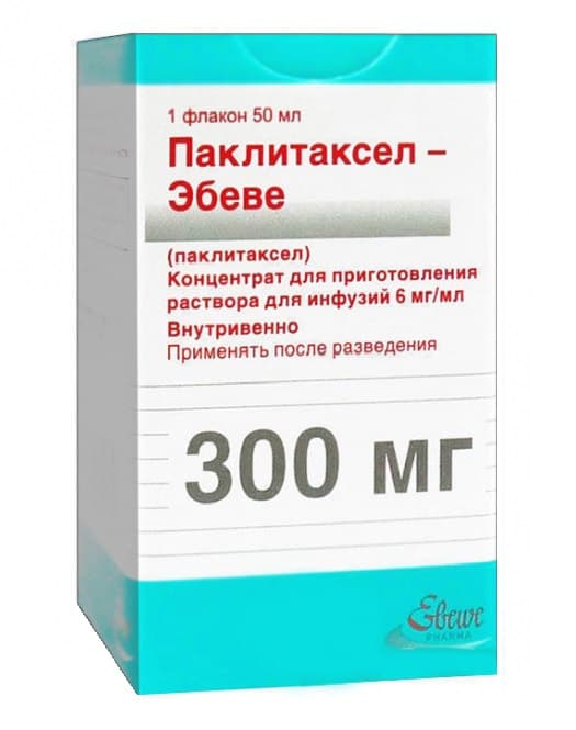 паклитаксел-эбеве концентрат для инфузий 6 мг/мл 50 мл 1 фл