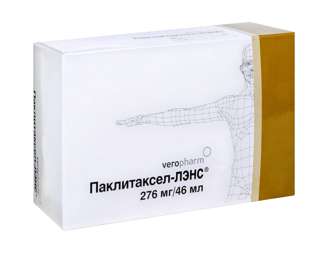 паклитаксел-лэнс концентрат для инфузий 6 мг/мл 46 мл 1 фл