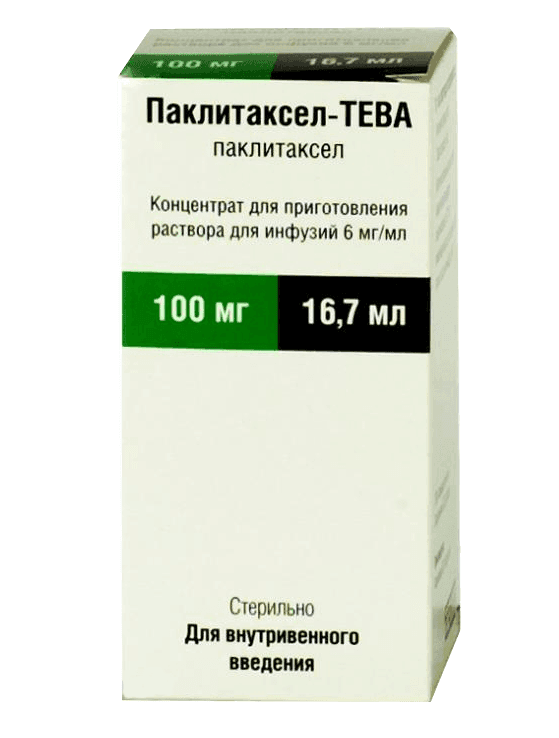 паклитаксел-тева концентрат для инфузий 6 мг/мл 16,7 мл 1 фл