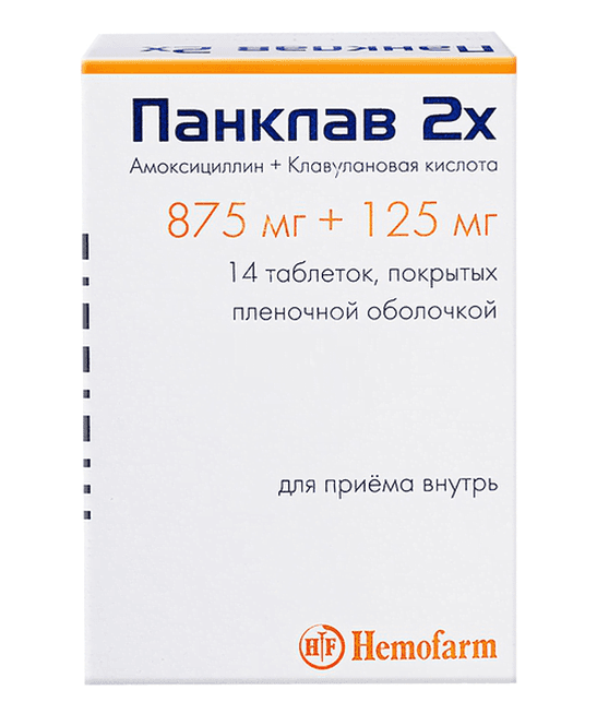 панклав таб ппо 875мг плюс 125мг N14