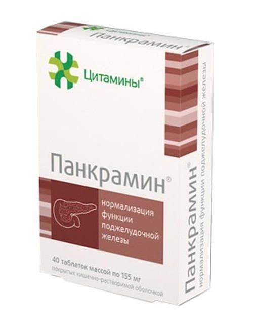 панкрамин таб 155мг 40