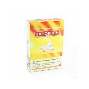 паноксен таб 20