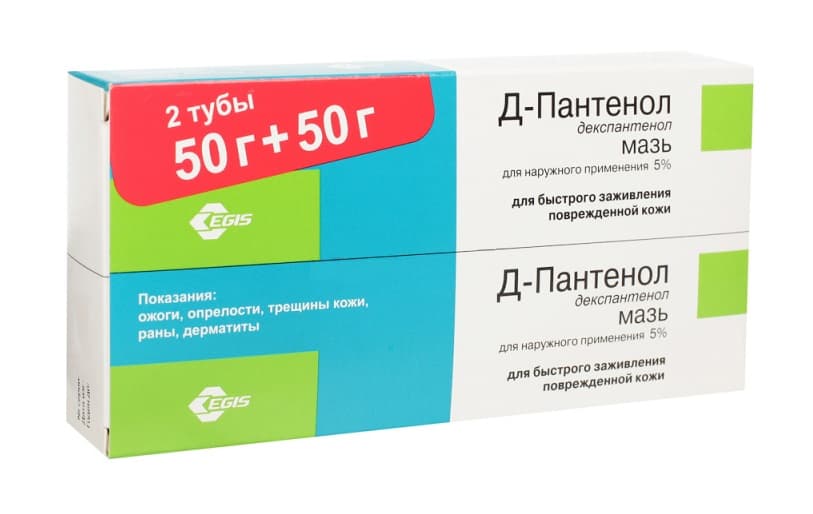 пантенол-д эгис мазь 50 г 2 тубы
