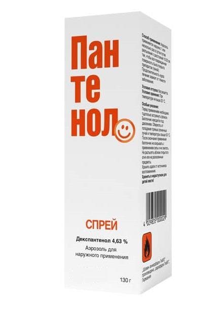 пантенол спрей для наруж примен 130г