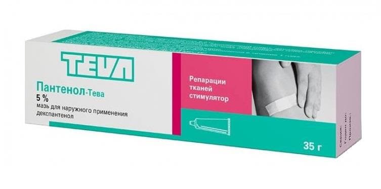 пантенол-тева мазь для наруж примен 5% 35г