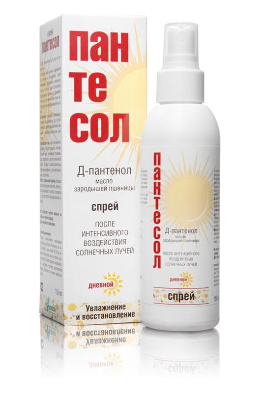 пантесол спрей 150 мл