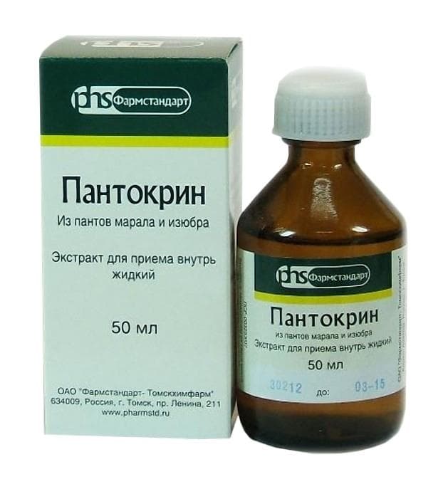 пантокрин экстракт жидкий 50 мл