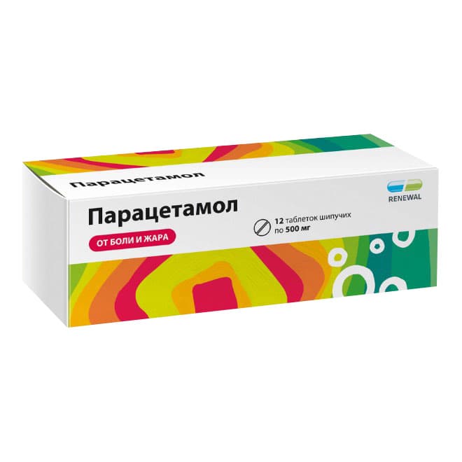 парацетамол таб шип 500мг 12