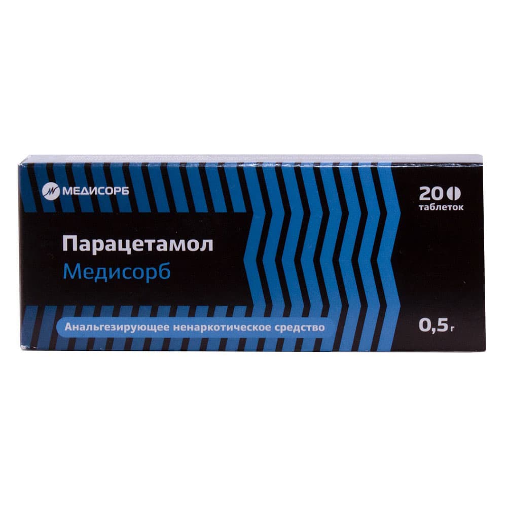 парацетамол-мс таб 500мг N20