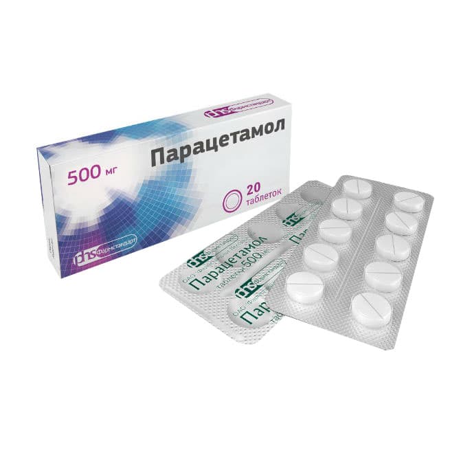 парацетамол таб 500мг N20
