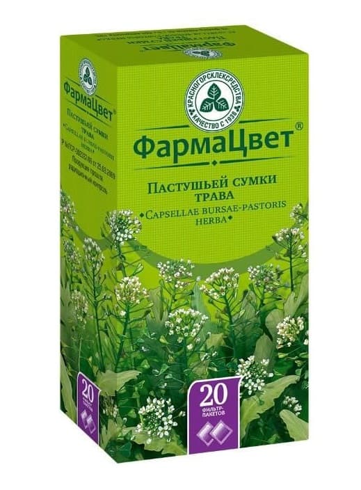пастушья сумка трава 1,5 г 20 фильтр-пакетов красногорск
