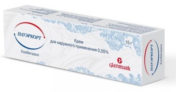 пауэркорт крем для наруж примен 0,05% 15г
