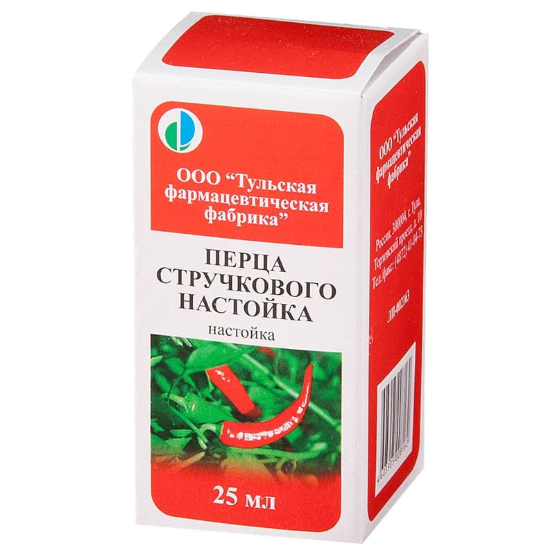 перца стручкового настойка 25мл