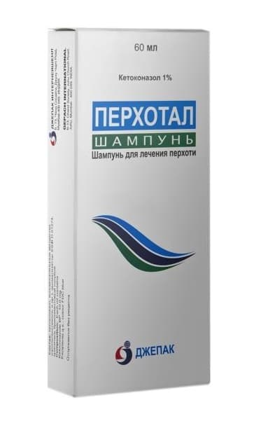 перхотал шампунь 1% 60мл