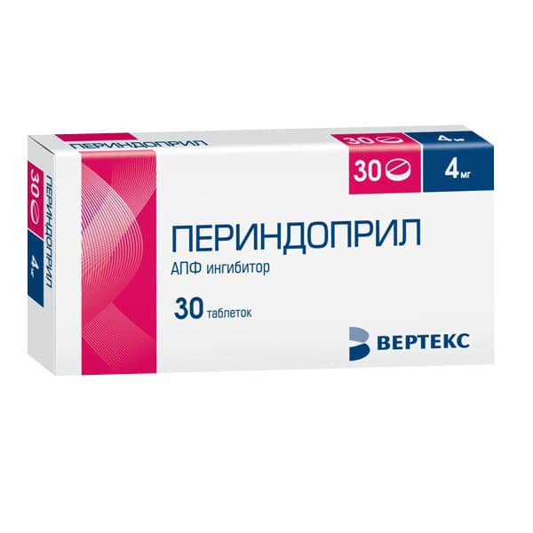 периндоприл-вертекс таб 4мг N30