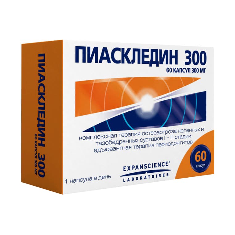 пиаскледин капсул 300мг N60