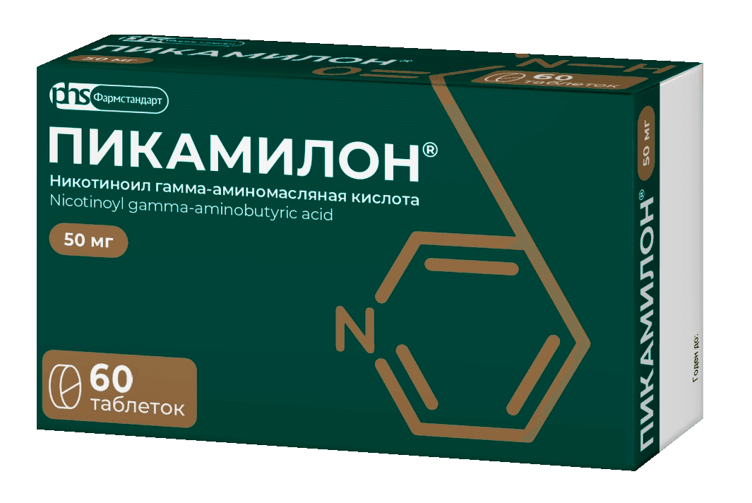пикамилон таб 50мг N60