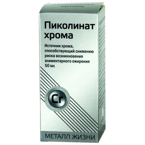 пиколинат хрома р-р для внутр примен 50мл