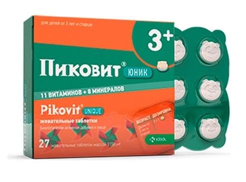 пиковит юник таблетки жевательные n27