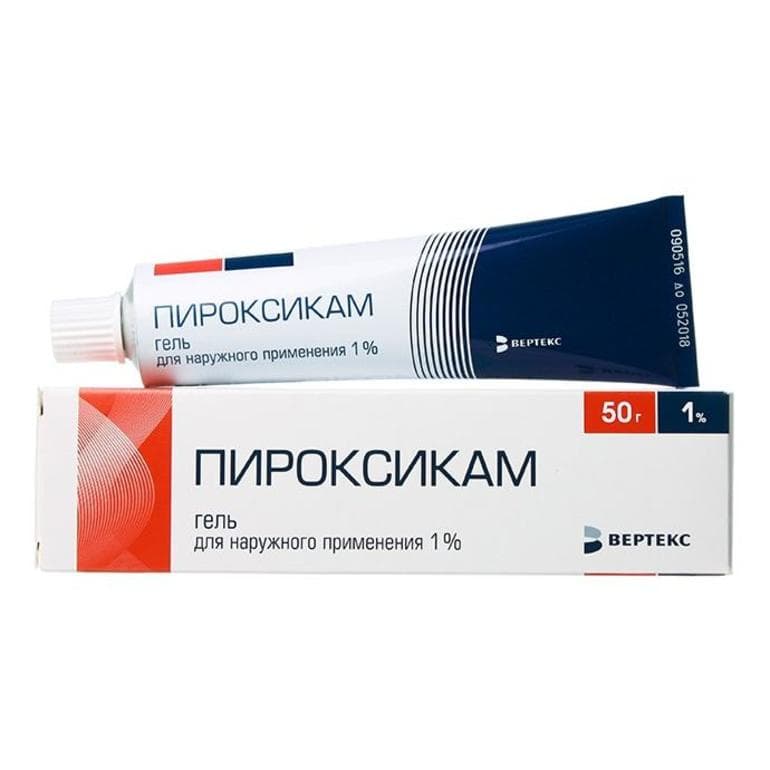 пироксикам гель 1% 50 г