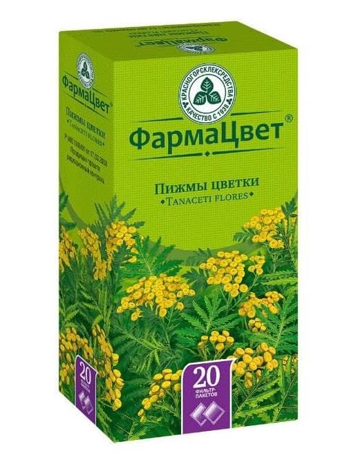 пижмы цветки 20 фильтр-пакет красногорск