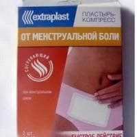 пластырь extraplast 2 от менстр боли