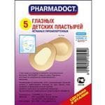 пластырь глазной дет (от косоглазия) х5