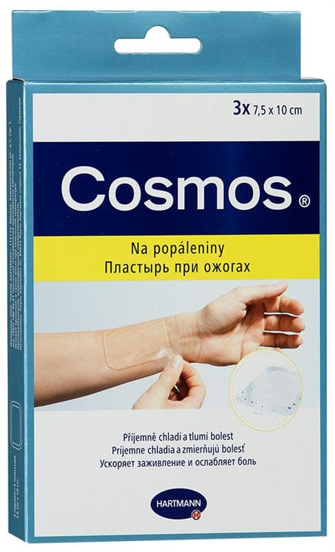 пластырь космос hydro active от ожогов 7,5*10 см n3