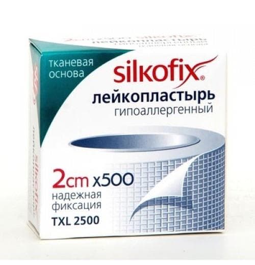 пластырь силкофикс 2*500 см тканевый