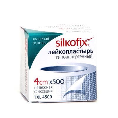пластырь силкофикс 4*500 см тканевый
