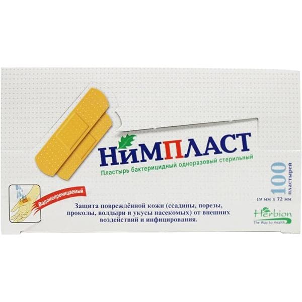 пластырь нимпласт 1,9смx7,2см 100