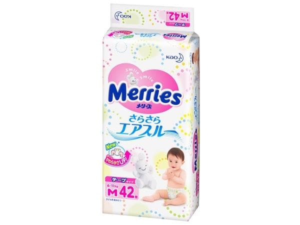 подгузники merries 6-11 N42