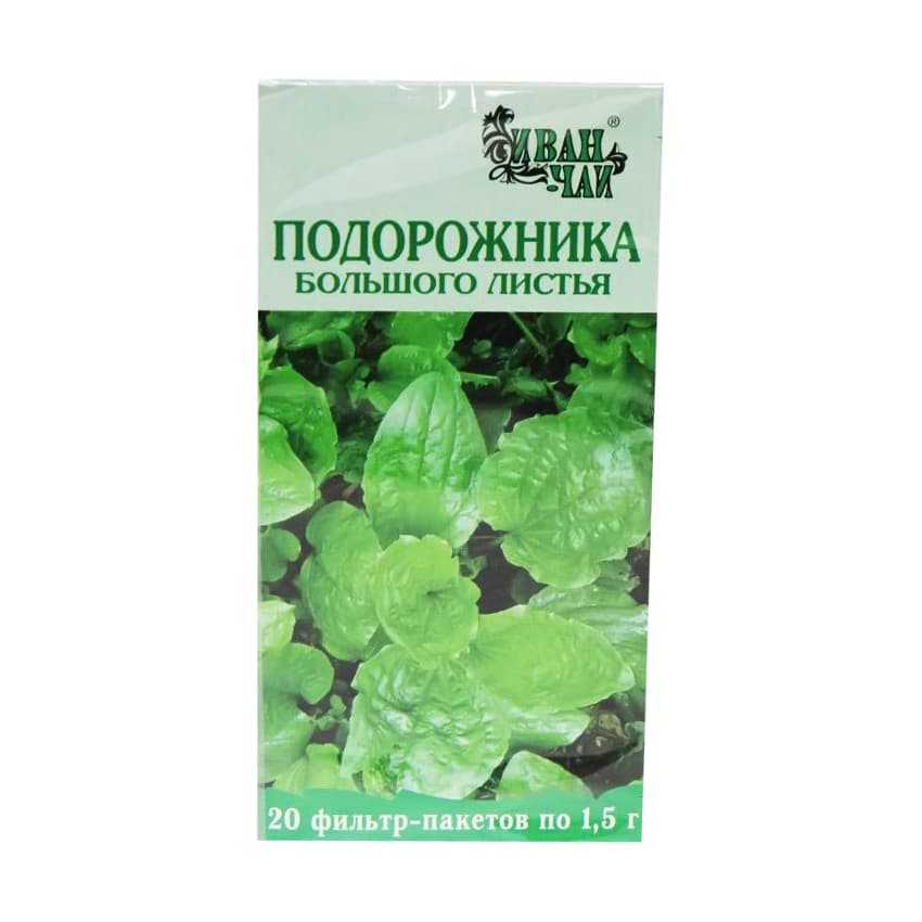 подорожник листья фильтр-пак 1,5г 20