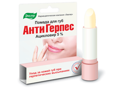 антигерпесная помада для губ 3г