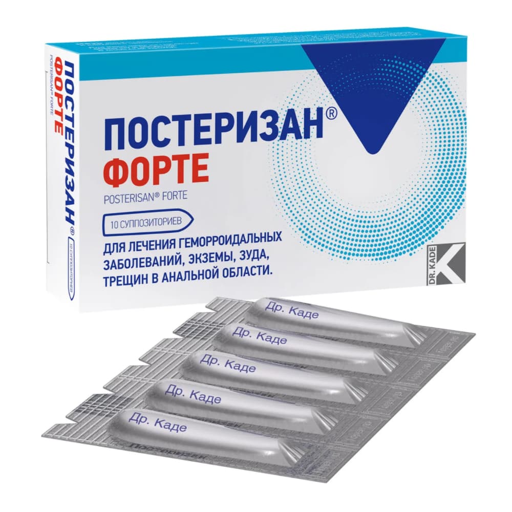 постеризан форте суппозитории ректальные N10