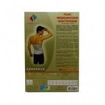 пояс эластичный тонус 9509 р 1