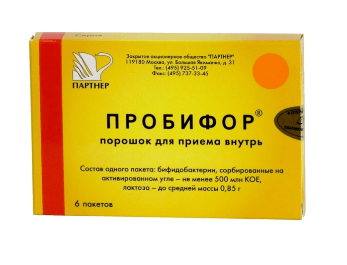 пробифор 500 млн кое порошок 6 пакетов