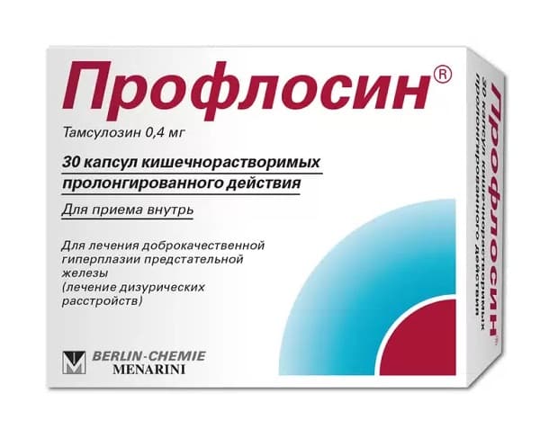 профлосин капсул кишечнораств пролонг 0,4мг 30