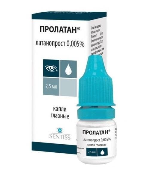 пролатан капли глазн 0,005% 2,5мл