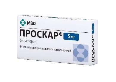 проскар 5 мг 14 табл