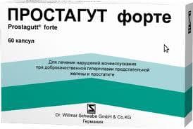 простагут форте капсул N60