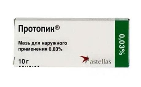 протопик мазь для наруж примен 0,03% 10г