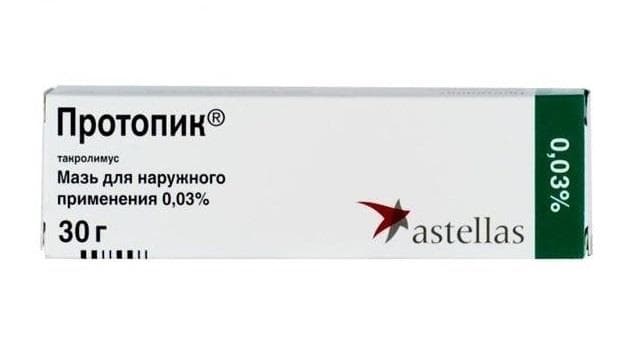 протопик мазь для наруж примен 0,03% 30г