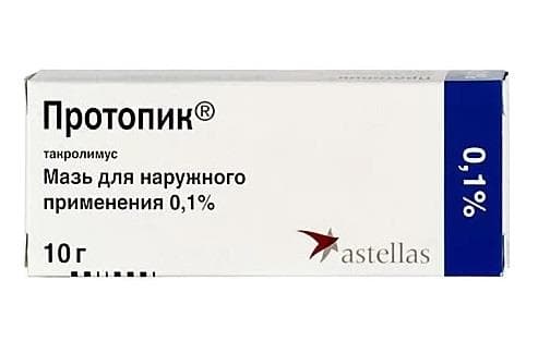 протопик мазь для наруж примен 0,1% 10г