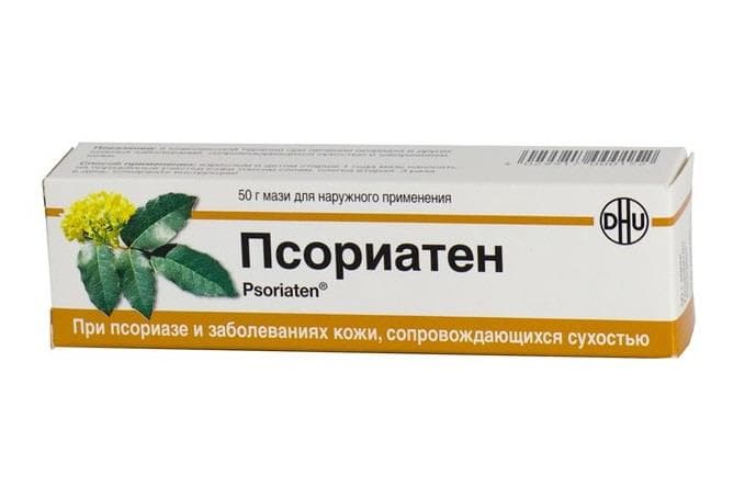 псориатен мазь 50 г