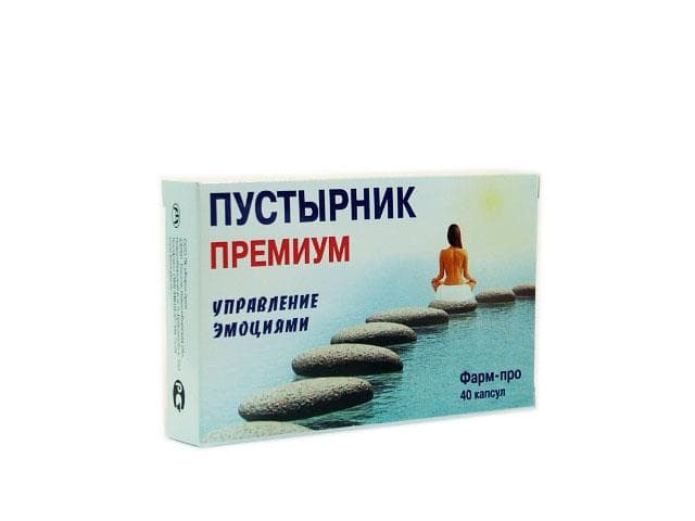 пустырник премиум капсул 40