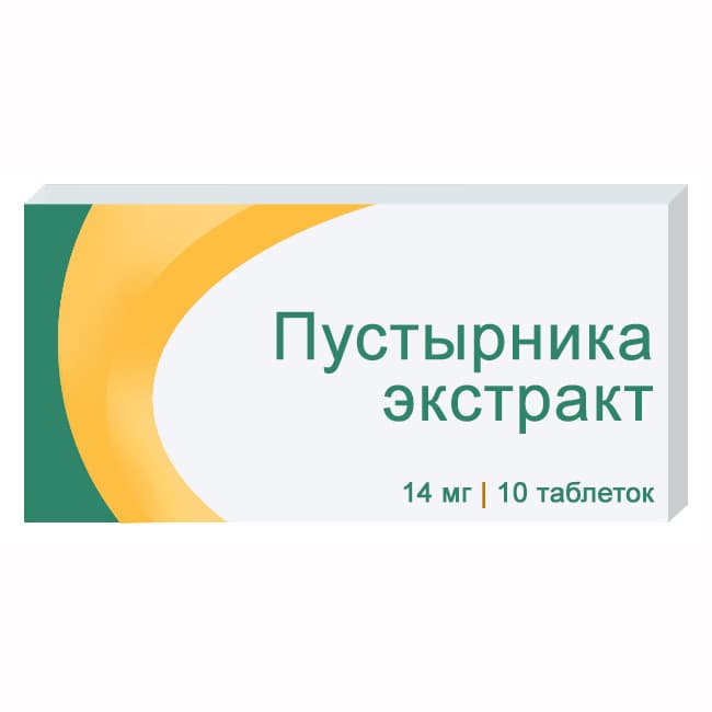 пустырник экстракт-озон таб 14мг 10
