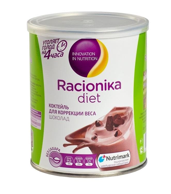 рационика диет коктейль шоколад 350 г банка